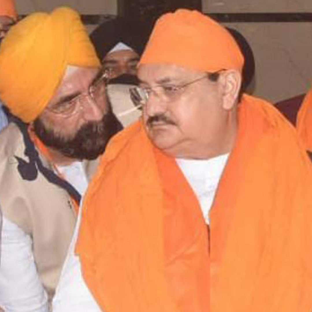 Gurvinder Singh Chhabra (Vicky) with BJP National President Shri J. P. Nadda